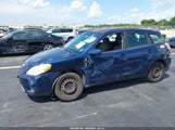 Toyota Matrix Xr 2T1KR32E47C669946 снимка