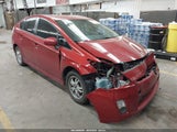 Toyota Prius Ii JTDKN3DU1A1147982 снимка