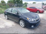 Lexus Hs 250H Premium JTHBB1BA8B2047281 снимка