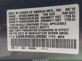 Honda Cr-V Ex 5J6RE4H50AL095962 снимка