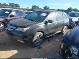 Acura Mdx Technology Package 2HNYD28418H515519 fotografie