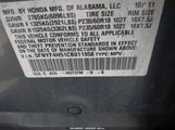 Honda Pilot Ex-L 5FNYF4H51CB011958 снимка