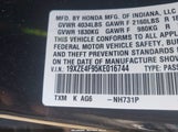Honda Insight Touring 19XZE4F95KE016744 снимка