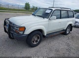 Toyota Land Cruiser Hj85 JT3HJ85J7T0123688 снимка