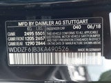 Mercedes-Benz E 450 4Matic WDDZF6JB3KA490526 снимка