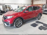 Honda Cr-V Awd Ex 5J6RW2H51MA009513 photo