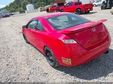 Honda Civic Si 2HGFG21589H704839 снимка