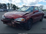 Nissan Sentra 1.8S 3N1CB51D65L476658 снимка