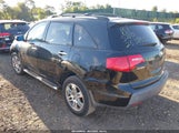 Acura Mdx Technology Package 2HNYD28457H546027 снимка