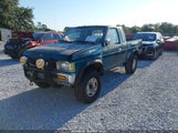 Nissan Truck King Cab Se/King Cab Xe 1N6HD16Y9SC473095 снимка