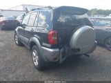 Toyota Rav4 JTEHD20V556042064 снимка
