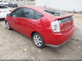 Toyota Prius Touring JTDKB20U883314801 снимка