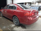 Kia Optima Lx KNAGE228295314860 снимка