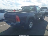Toyota Tacoma 5TFPX4EN7CX012440 снимка