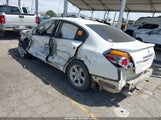 Nissan Altima 2.5 S 1N4AL21E67N460932 снимка