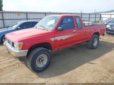 Toyota Pickup 1/2 Ton Ex Lng Whlbse Dlx JT4VN13D7N5076076 photo