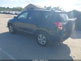 Toyota Rav4 2T3BF4DV1AW067708 снимка