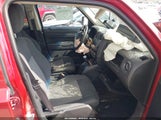 Jeep Patriot Altitude Edition 1C4NJPBA5FD342644 снимка