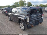 Jeep Patriot Latitude 1C4NJRFB0ED924423 снимка
