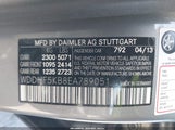 Mercedes-Benz E 350 WDDHF5KB8EA789051 снимка