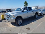 Ram  Tradesman 3C6UR5CL7EG133861 снимка