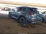 Mazda Cx-50 2.5 Turbo Meridian Edition 7MMVABXY0PN131680 fotografie