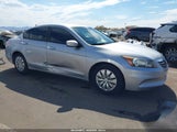 Honda Accord 2.4 Lx 1HGCP2F36CA103252 снимка