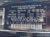 Hyundai Santa Fe Sport 2.0T 5XYZW3LA1DG019765 снимка