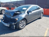 Honda Civic Ex 2HGFG12829H505563 снимка