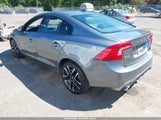 Volvo S60 T5 Dynamic YV140MTLXJ2453878 снимка