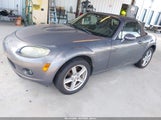 Mazda Mx-5 Touring JM1NC25F560113764 снимка