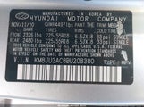 Hyundai Tucson Limited KM8JU3AC8BU208380 снимка