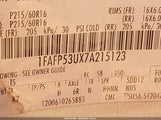 Ford Taurus Se 1FAFP53UX7A215123 снимка