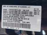 Honda Odyssey Ex-L/Ex-L W/Navi Res 5FNRL6H71LB073564 снимка