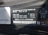 BMW M240I xDrive WBA2J7C51JVD60985 снимка