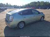 Toyota Prius JTDKB20U477642546 снимка