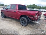 Ram  Express 4X4 5'7 Box 1C6RR7KT1HS700193 снимка