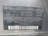 Hyundai Sonata Gls 5NPEB4AC1BH191918 снимка