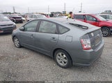 Toyota Prius JTDKB20U453023076 снимка