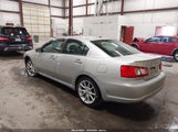 Mitsubishi Galant Es/Se 4A32B3FF9CE011633 снимка