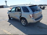 Chevrolet Equinox Lt 2CNDL63F176250730 снимка