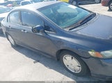 Honda Civic Hybrid JHMFA36227S024895 снимка