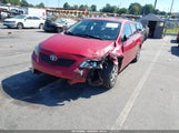 Toyota Corolla JTDBL40E999064520 снимка