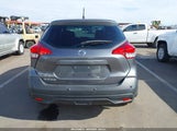 Nissan Kicks S Xtronic Cvt 3N1CP5BV4LL537236 снимка