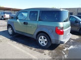 Honda Element Ex 5J6YH28513L017314 снимка