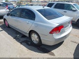 Honda Civic Hybrid JHMFA36216S000151 снимка