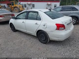 Toyota Yaris JTDBT903571080284 снимка