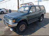 Toyota 4Runner Vn29 Sr5 JT3VN29V1S0051709 снимка
