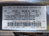 Mazda Mazda3 I Touring JM1BL1V76C1574810 снимка