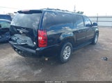 Chevrolet Suburban  Lt 1GNFC160X8R252335 снимка